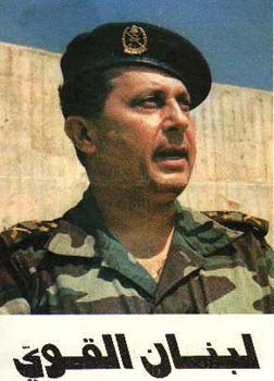 General Michel Aoun